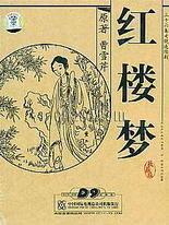 草莓丝瓜芭乐黄瓜视频免费观看